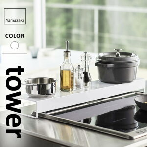 R sChItLkrCJo[ ^[ tower zCg rCJo[ X}[g Wt[h bN  RbN Lk