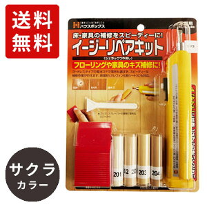 |Xg nEX{bNX C[W[yALbg VFbN  TN  Ƌ L Ki  LY    C yA DIY