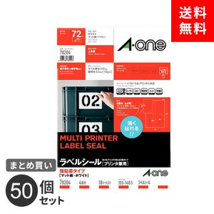 ܂Ƃߔ xV[ G[ v^p S 4 18 72 A4 78204 50Zbg