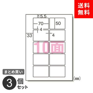 |Xg ܂Ƃߔ xV[ G[ }`v^x A4 10 10 100 lӗ] p 31272 LCɂ͂^Cv 3Zbg