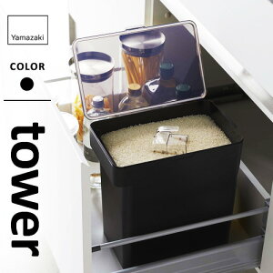 R Ăт ^[ tower 10kg vʃJbvt ubN 5424 Ăт LX^[t CXXgbJ[ [ ۑe Lb`[ eʁ