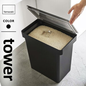 R Ăт ^[ tower 20kg vʃJbvt ubN 5426 Ăт LX^[t ğC CXXgbJ[ [ ۑe  Lb`[ e