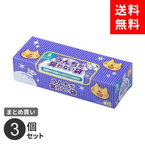 ܂Ƃߔ N 񂿂LȂBOS lRp S 200 3Zbg