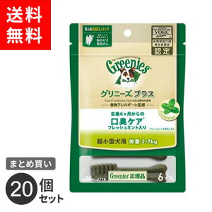 ܂Ƃߔ }[XWp Oj[Y vX LPA tbV~g ^p 2-7kg 6{ 20Zbg