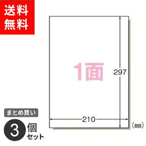 ܂Ƃߔ G[ xV[ CNWFbgv^x A4 m[Jbg 1 100 28908 ItBX H 3Zbg