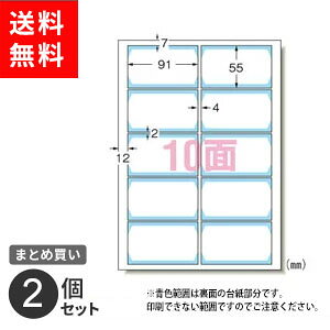 |Xg ܂Ƃߔ G[ }`J[h ev^p hp h 10 50 n W 51672 ItBX 2Zbg