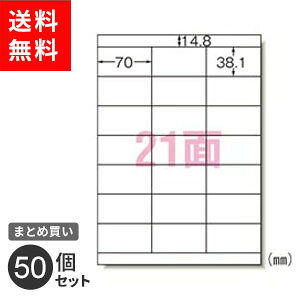 ܂Ƃߔ G[ xV[ CNWFbgv^x A4 21 ] 20 28931 ItBX  50Zbg