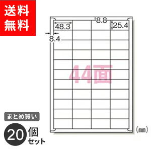 �܂Ƃߔ��� �G�[���� ���x���V�[�� �C���N�W�F�b�g�v�����^���x�� A4 44�� 20���� 28943 �I�t�B�X ���� 20�Z�b�g