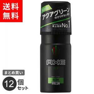 �܂Ƃߔ��� ���j���[�o AXE �A�b�N�X �t���O�����X�{�f�B�X�v���[ �L�� 12�Z�b�g