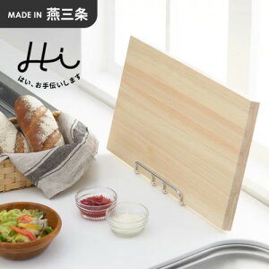 VJ HiIW̃X^h XeX { ܂Ȕ ܂ȔX^h Wu Vs{X^h ^ubgX^h Lb`֗ObY VN  ȃXy[X[ Lb