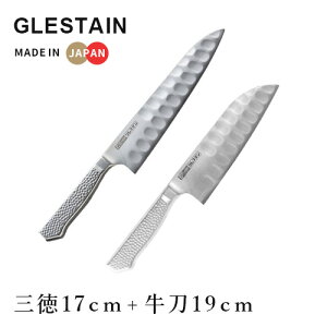 z}Ȋw OXe Zbg O 17cm 817TM + 19cm 819TM