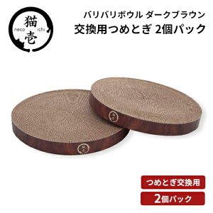 L oo{Ep߂Ƃ _[NuE 2pbN