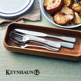 D&S KEVNHAUN ケヴンハウン カトラリーケース KDS.131-M 食器 収納 木製