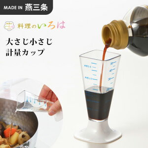 VJ ̂ 傳vʃJbv zCg YJ2770 vʃJbv v  ₷ڐ Lb`c[