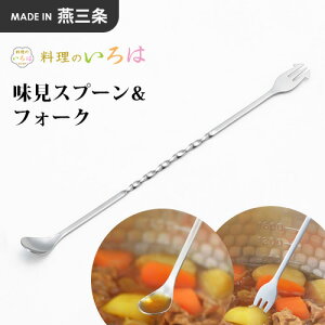 VJ ̂ Xv[&tH[N YJ2779 Xv[ Xv[  }h[ {