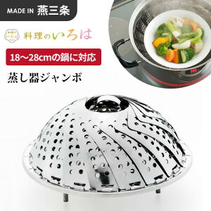 ���V�J�� �����̂���� �t���[�T�C�Y������ �W�����{ YJ2793