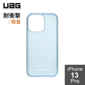 URBAN ARMOR GEAR iPhone 13 Pro（6.1） 用耐衝撃ケース MONARCH ブラック UAG-IPH21MB-P-BK 日本正規代理店品