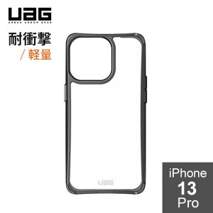 URBAN ARMOR GEAR iPhone 13 Pro�i6.1�j �p�ϏՌ��P�[�X PLYO �A�b�V�� UAG-IPH21MB-Y-AS ���{���K�㗝�X�i