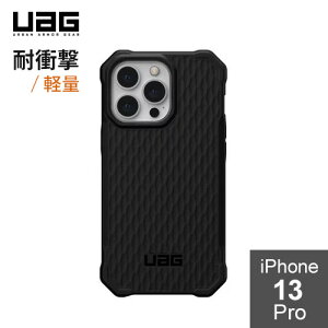 URBAN ARMOR GEAR iPhone 13 Pro�i6.1�j �p�ϏՌ��P�[�X ESSENTIAL ARMOR �u���b�N UAG-IPH21MB-EA-BK ���{���K�㗝�X�i