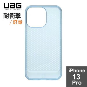 URBAN ARMOR GEAR/U by UAG iPhone 13 Pro�i6.1�j �p�ϏՌ��P�[�X [U] LUCENT �Z�����A�� UAG-UIPH21MB-LU-CE ���{���K�㗝�X�i