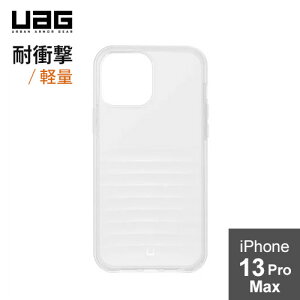 URBAN ARMOR GEAR/U by UAG iPhone 13 Pro Max�i6.7�j �p�ϏՌ��P�[�X [U] WAVE �A�C�X UAG-UIPH21L-W-IC ���{���K�㗝�X�i