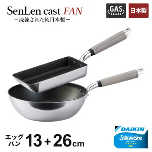 tCpZbg kA~ ZLXgFAN 2_Zbg [^tCp 26cm +ʎq 13×19cm KXΐp y Lb` {