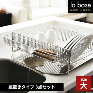 o[[ ؂肩  cu^Cv 3_Zbg DLM-8585 atCY ؂ 􂢕 XeX Jg[ e