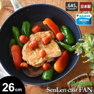 kA~ ZLXgFAN tCp 26cm KXΐp ӂfH A~}OlVE y y Lb` { A-2813