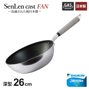 kA~ ZLXgFAN [^tCp 26cm KXΐp ӂfH A~}OlVE y yLb` { A-2818