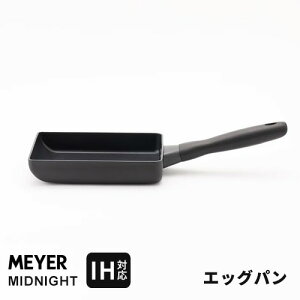 MEYER }C[ ~bhiCg MIDNIGHT GbOp pfoat[ Ă ~bhiCg IHΉ KXΑΉ PFOAt[ tbfH mXeBbNH łtɂ y v dA}Cg