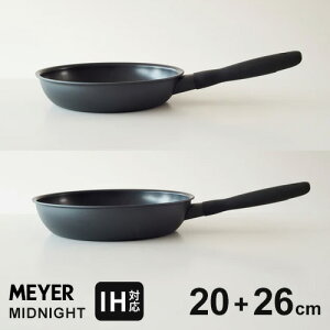 }C[ MEYER ~bhiCg MIDNIGHT tCpZbg IHΉ 20cm+26cm Zbg IHΉ łȂ XeX dA}CgH I[MɑΉ
