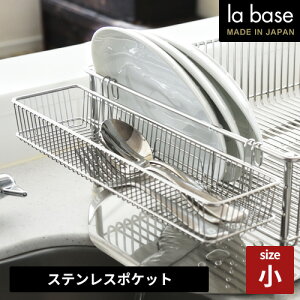 o[[ XeX|Pbg  LB-059 atCY ؂肩 XeX Jg[ c[P[X