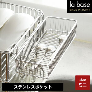 o[[ XeX|Pbg ~j LB-065 atCY ؂肩 XeX Jg[ c[P[X