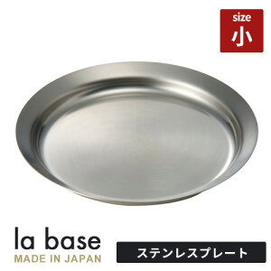 o[[ XeXv[g  LB-010 atCY gC g[ W XeX obh M