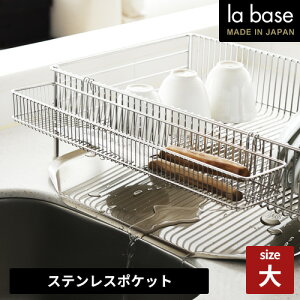 o[[ XeX|Pbg  LB-019 atCY ؂肩 XeX Jg[ c[P[X
