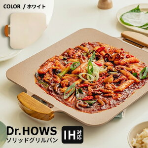 hN^[nEX Dr.HOWS \bh Op zCg Op nht Ohp