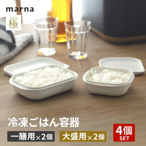 ܂Ƃߔ }[i  Ⓚ͂e zCg Vp×2 吷p×2 v4Zbg Ⓚ͂ ۑeZbg  ۑe