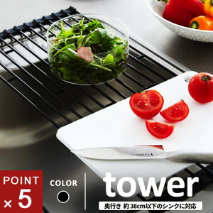 R ܂ݐ؂胉bN ^[ tower S ubN 7838