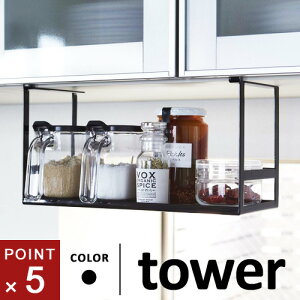 R ˒IbN ^[ tower ubN 2467