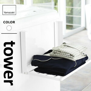 R @}Olbg܂ݒI ^[ tower zCg 5096 @ }Olbg [ bN ^Iu h[[ ܂肽݁