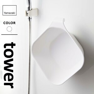 R }Olbg&| ^[ tower zCg 5378