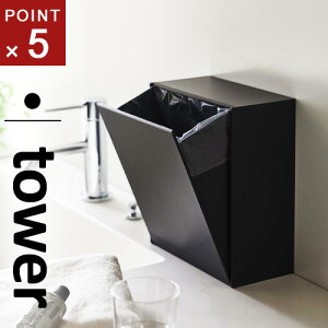 R EH[_Xg{bNX&[P[X ^[ tower ubN 5434