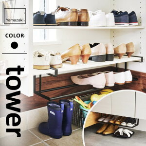 R LkV[YbN ^[ tower ubN 5632