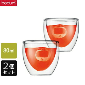 bodum ボダム パヴィーナ ダブルウォールグラス 0.08L 2個セット 4557-10