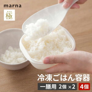 ܂Ƃߔ }[i  Ⓚ͂e zCg Vp 2×2Zbg v4 K748W Ⓚ͂ ۑeZbg  ۑe큙