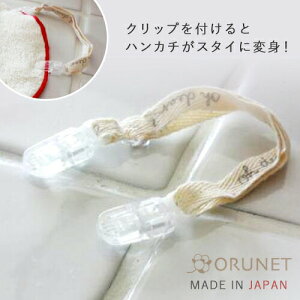 X^CNbv xr[ Ԃ nJ`Nbv oYj Mtg v`Mtg i` IlbgBZ1001NA*