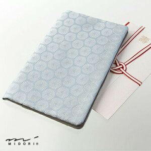 ~h ӂ159 de 53159006