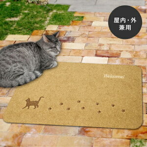 �I�J�g�[ �����O���p���փ}�b�g �L���b�g