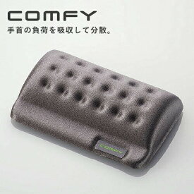 エレコム ELECOM COMFY リストレスト グレー MOH-013GY