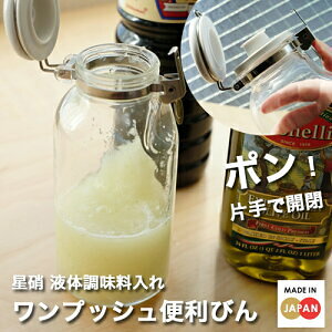  vbV֗т t  KXۑe  KX 500ml